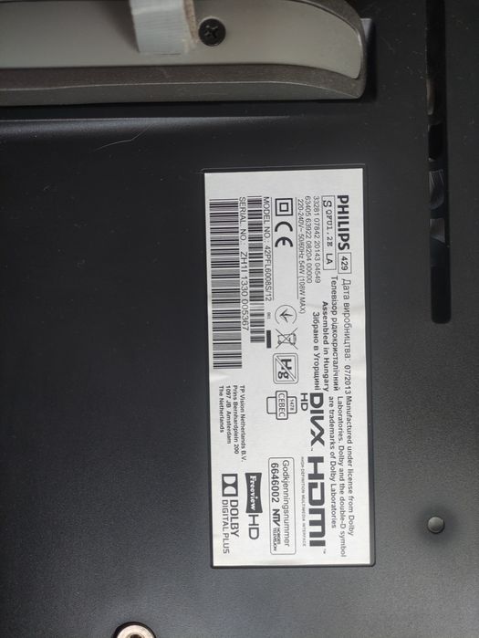 Телевізор Philips 42 PFL 6008s/12