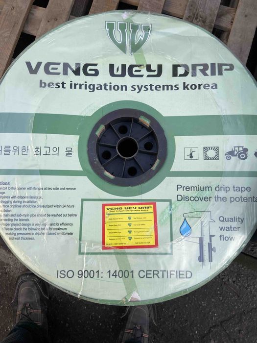 Капельная лента Капельный полив Агроволокно Кассеты для рассады Краны