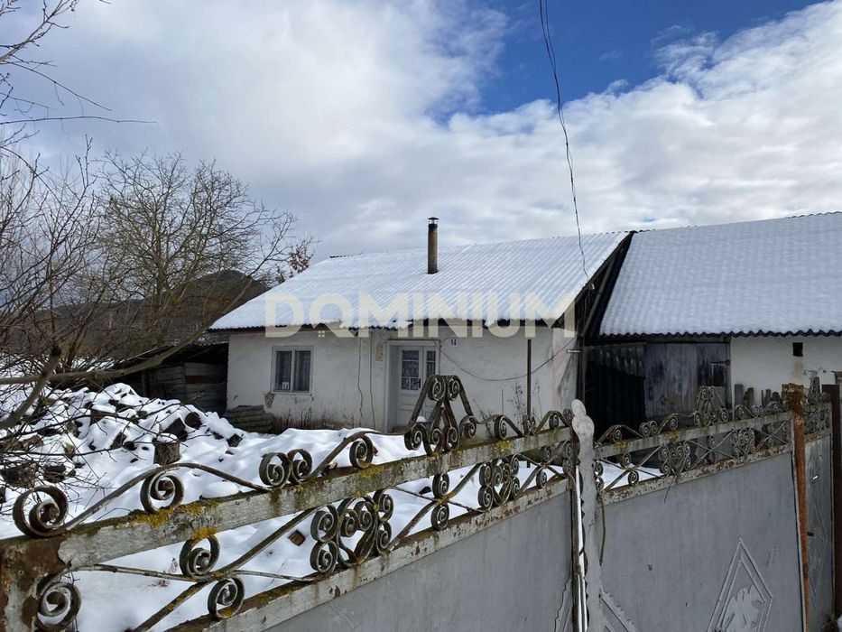 Продається будинок у с. Горінчово