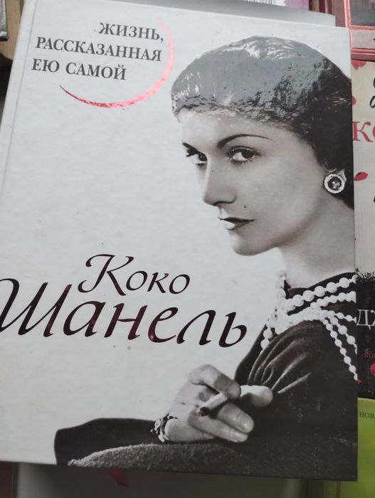 Книги періодика різних видів