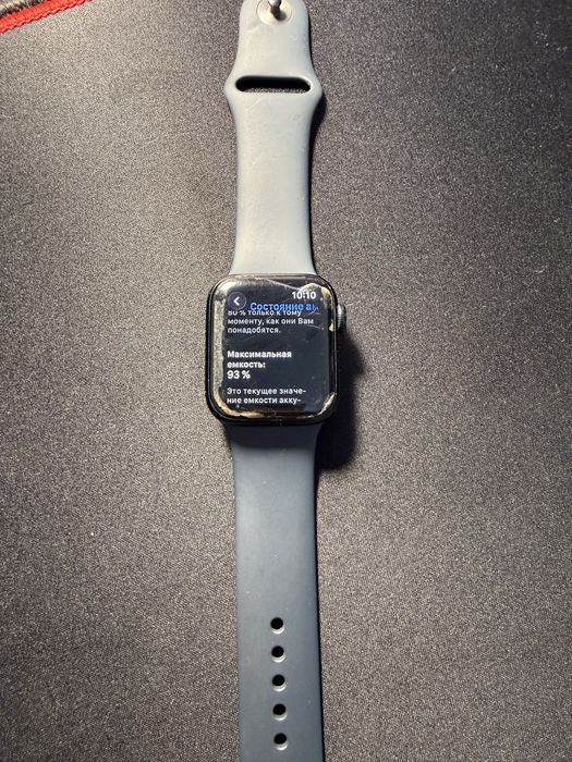 Apple watch SE 2 поколения
