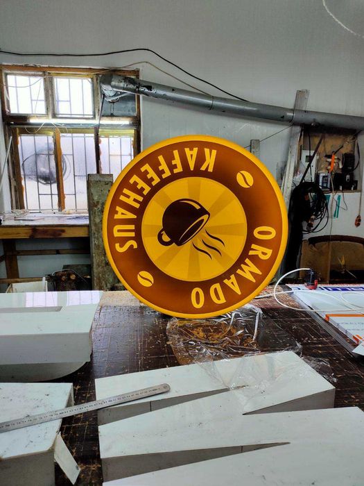 Наружная реклама, Баннер. Поклейка. Пленка. Вывеска. Дизайн