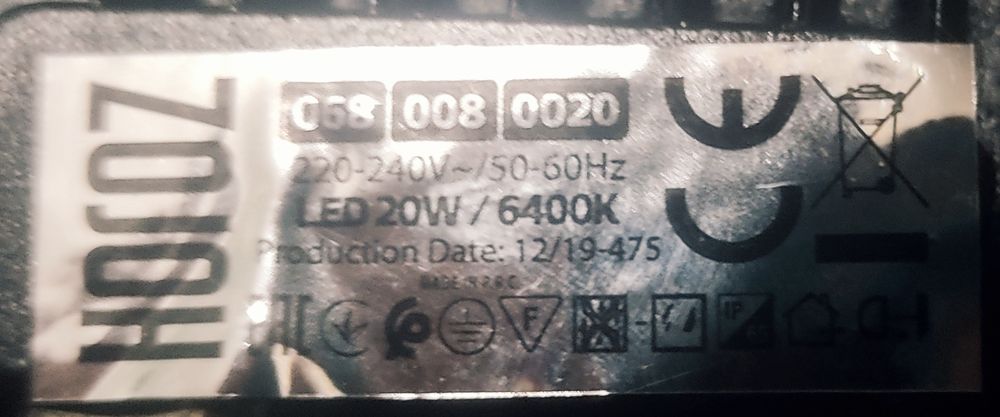 Прожектор светодиодный 20W