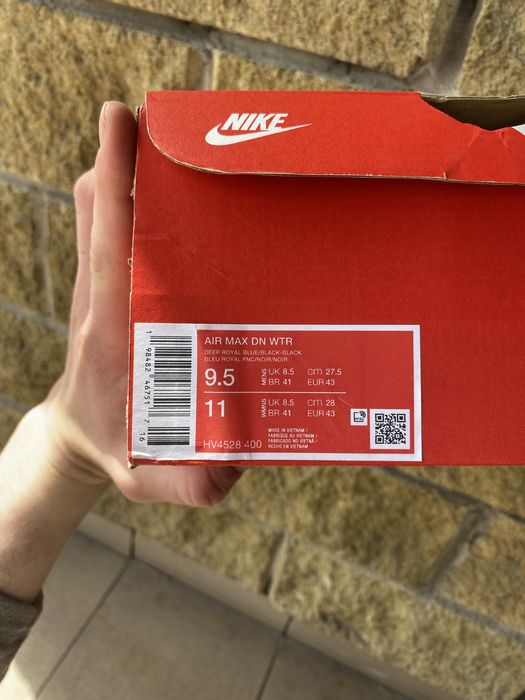 NIKE AIR MAX DN WTR nike dn темно сині (ОРИГІНАЛ)
