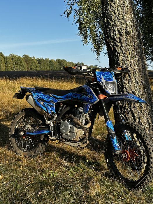 Kovi Advance 250