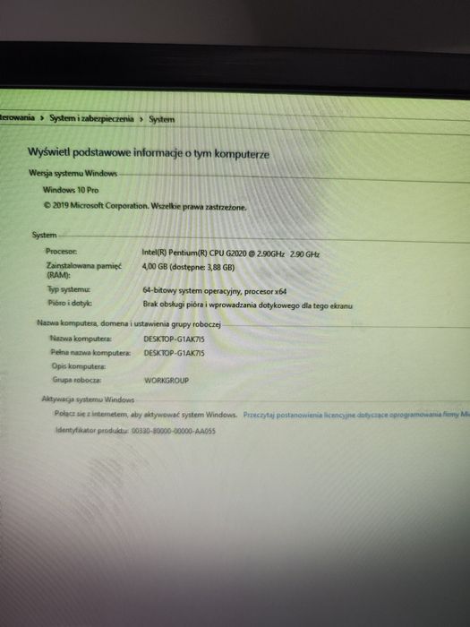 Komputer Stacjonarny HP Compaq 8300 Elite SFF PC