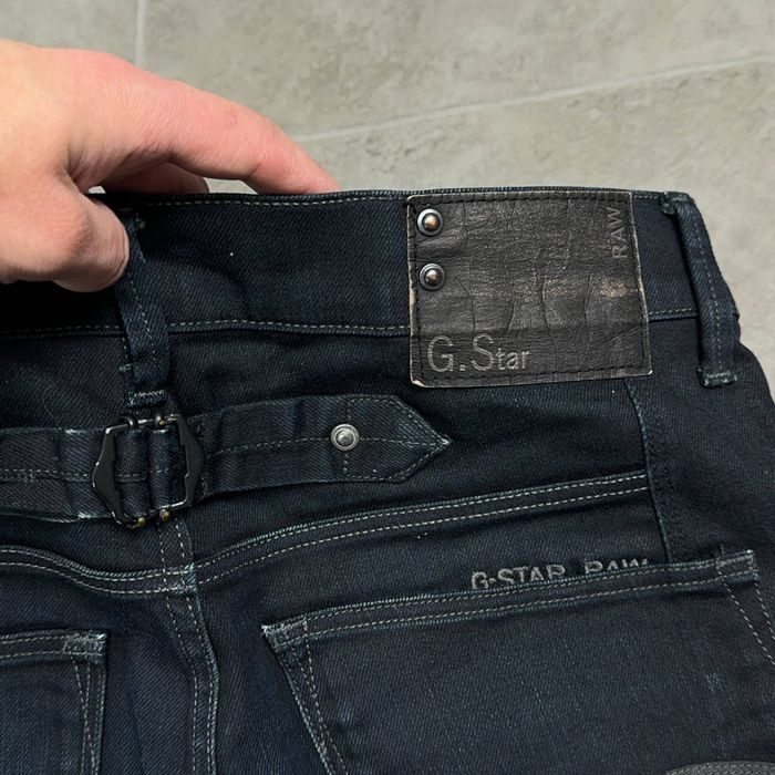 G Star Raw Blades Slim джинси штаны джинсы штани брюки слим фит деним одяг одежда классические прямые зауженые ж стар рав плотные синие скинни