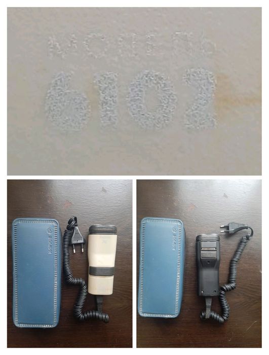 Харьков 6102 электрическая бритва электробритва електробрита Харків