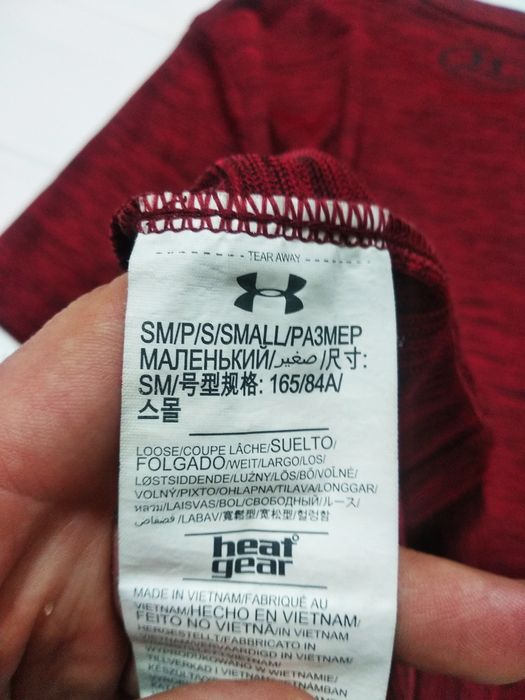 Футболка Under Armour S