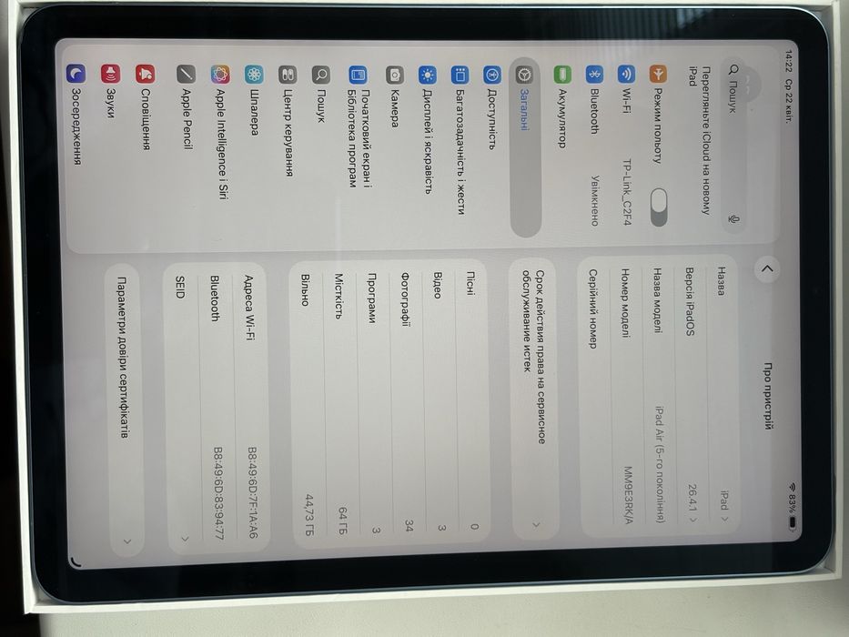 Apple Ipad Air 5 Gen Blue