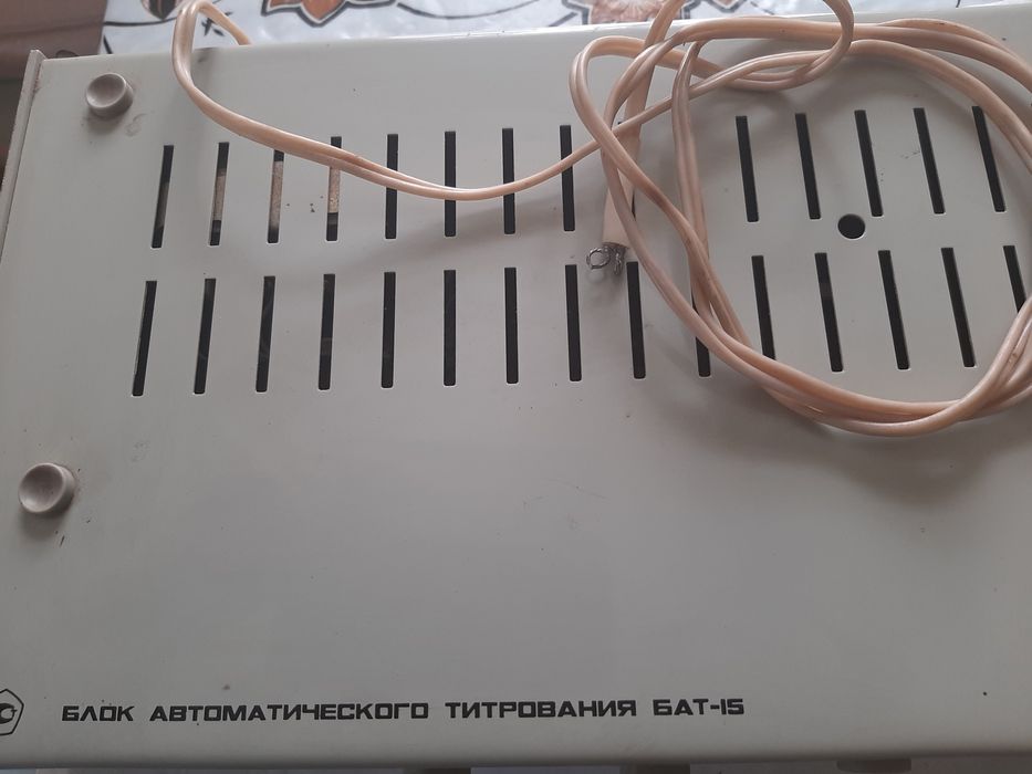 Блок автоматического титрования БАТ-15