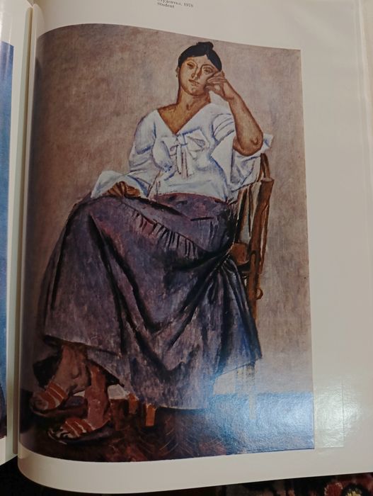 Продам старую книгу о живописи. Евсей Моисеенко.