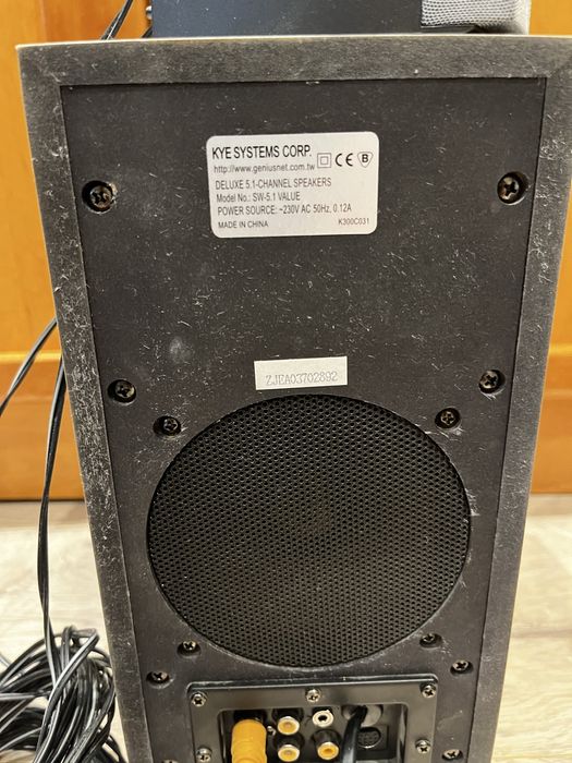 Wyprzedaż z piwnicy. Głośniki Genius SW 5.1