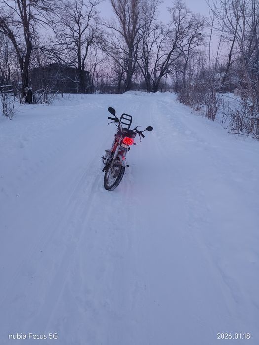 Все потелефону..