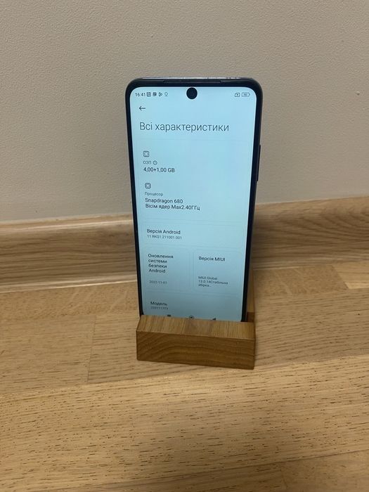 Xiaomi redmi note 11 NFC