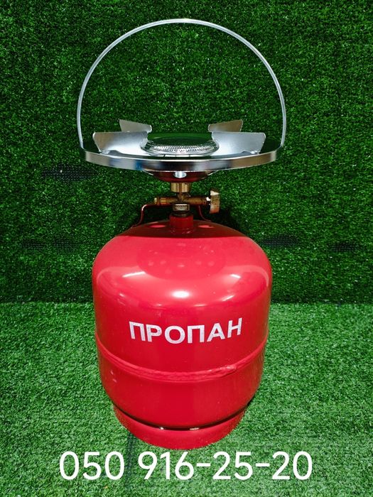 Газовый баллон 8 л газовые баллоны