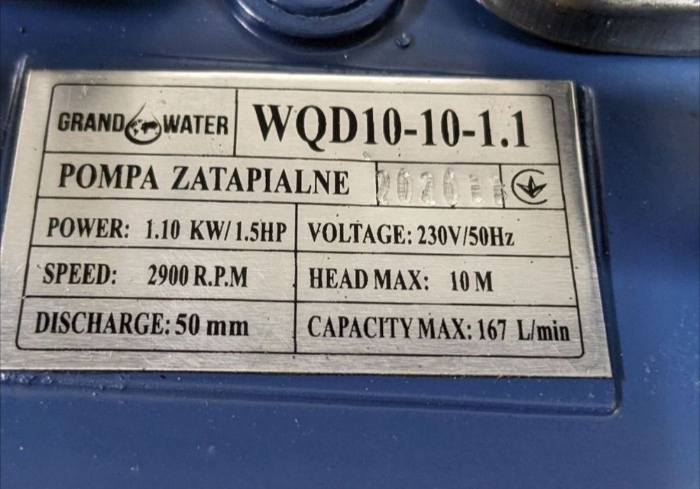 Фекальний чугунний насос НОВИЙ В УПАКОВЦІ