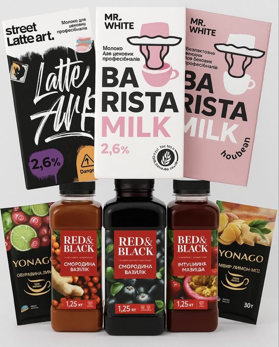 Молоко Mr White. Barista Milk