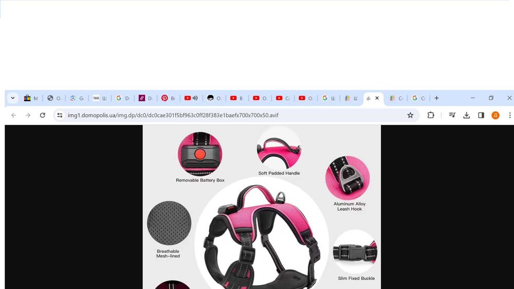 Шлейка для собак YFbrite, що світиться (рожева, велика) L розмір