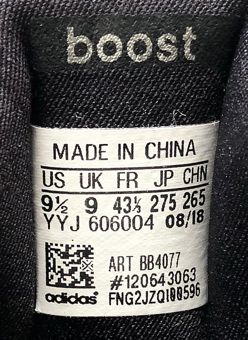 Кросівки чоловічі Adidas Ultraboost 2.0 Limited Silver Medal
