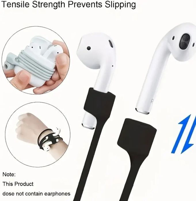 Шнурок для навушників