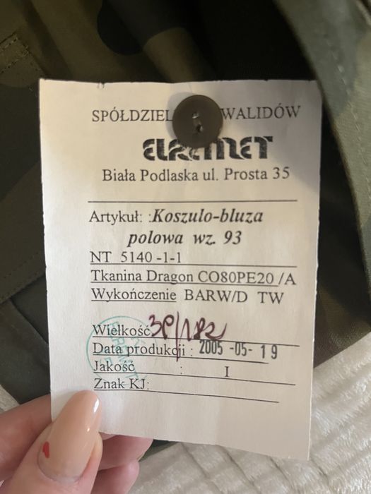 Wojskowa koszula w krótki rękaw