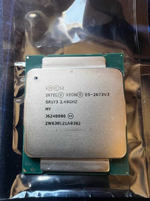 intel xeon e5 - купити комплектуючі для ПК - Ціна на OLX.ua
