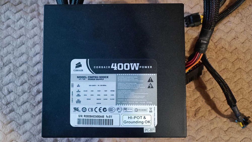 Блоки живлення Gamemax 750w/Chieftec 850w/Corsair 400w/FSP 300W 80+ bronze