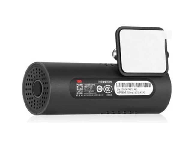 Видеорегистратор 70mai Smart Dash Cam 1S (MIDRIVED06)