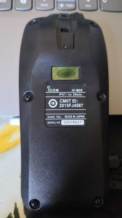 ICOM IC-M25 VHF Marítimo Flutuante IPX7 | Novo Completo | Made in Japan