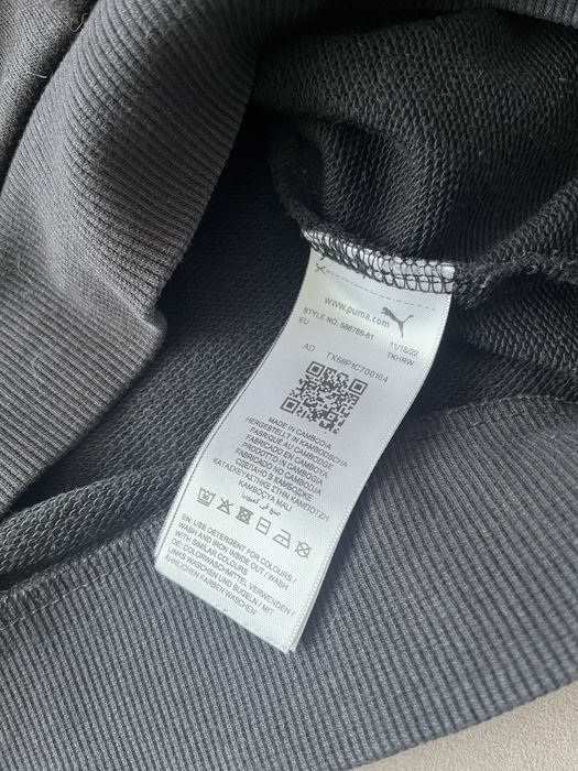 Кофта / худі puma S