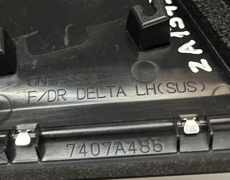 Mitsubishi Eclipse Cross 18- Заглушка дзеркала перед LH ZA1345 7407A485