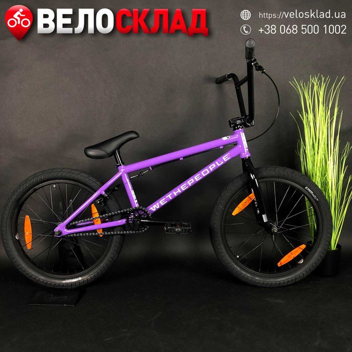Велосипед BMX WeThePeople 20 Kink Radio Fit Salt BSD