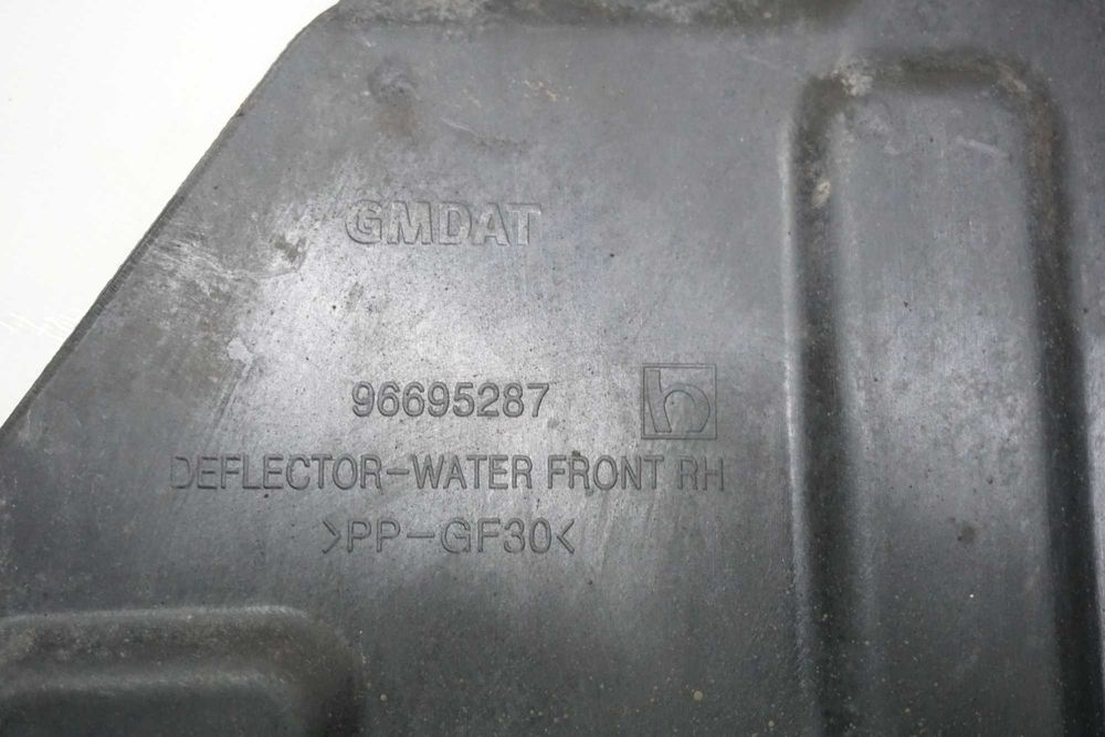 Захист двигуна Chevrolet Aveo\Шевроле Авео Т255\1.4 F14D4