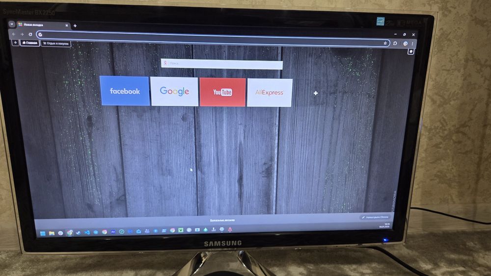 Монітор Samsung TN матриця VGA 2xHDMI