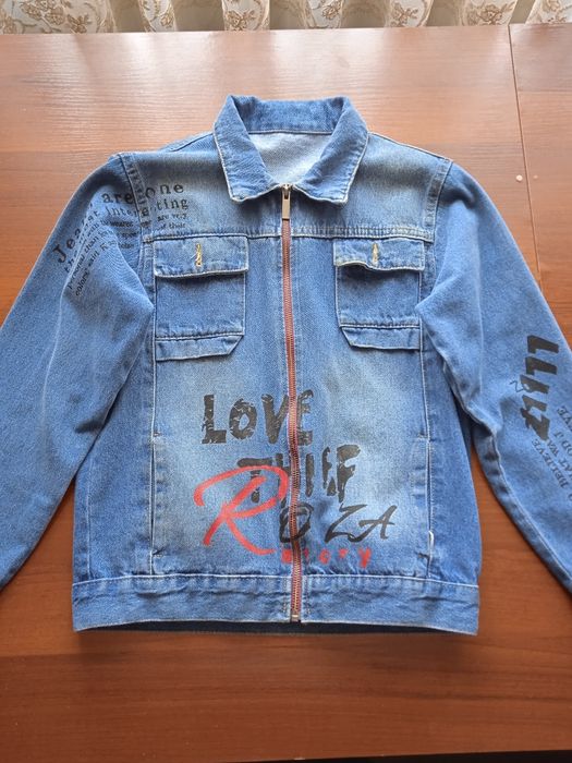 Куртка дитяча для хлопчика