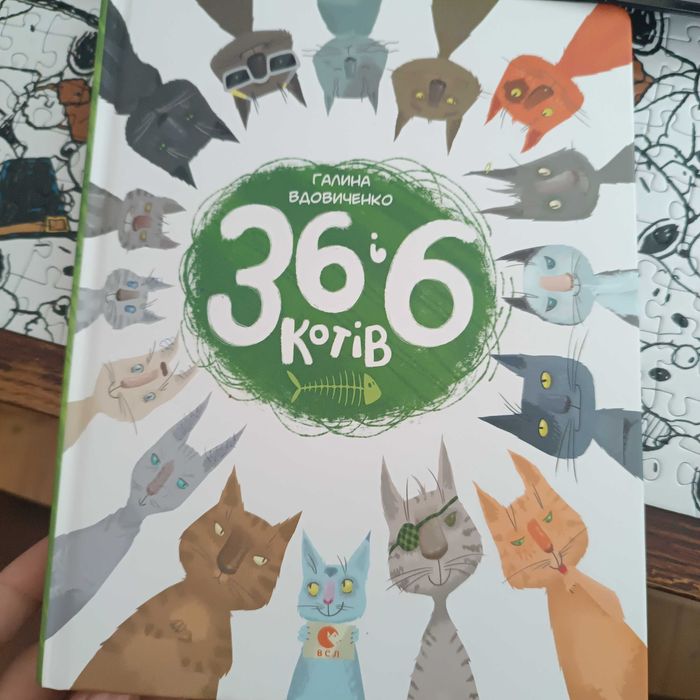 Książki ukraiński