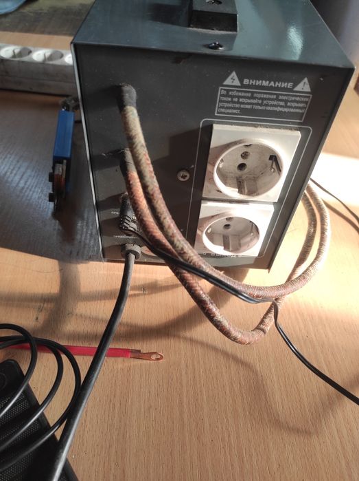 Точечная сварка .