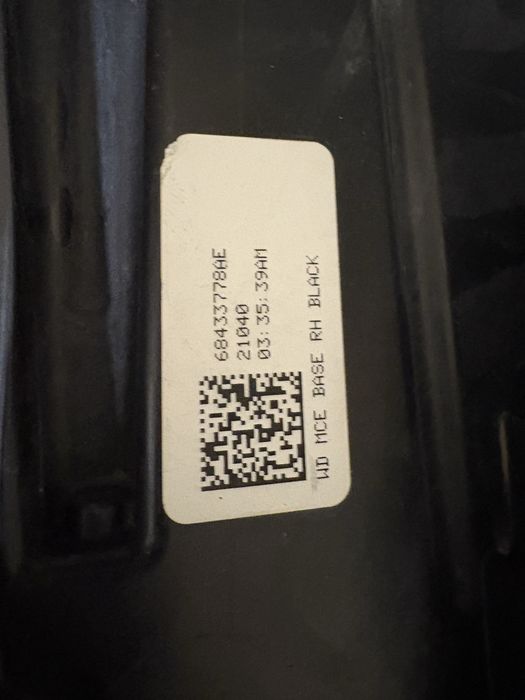 Dodge durango 21r lampa prawa