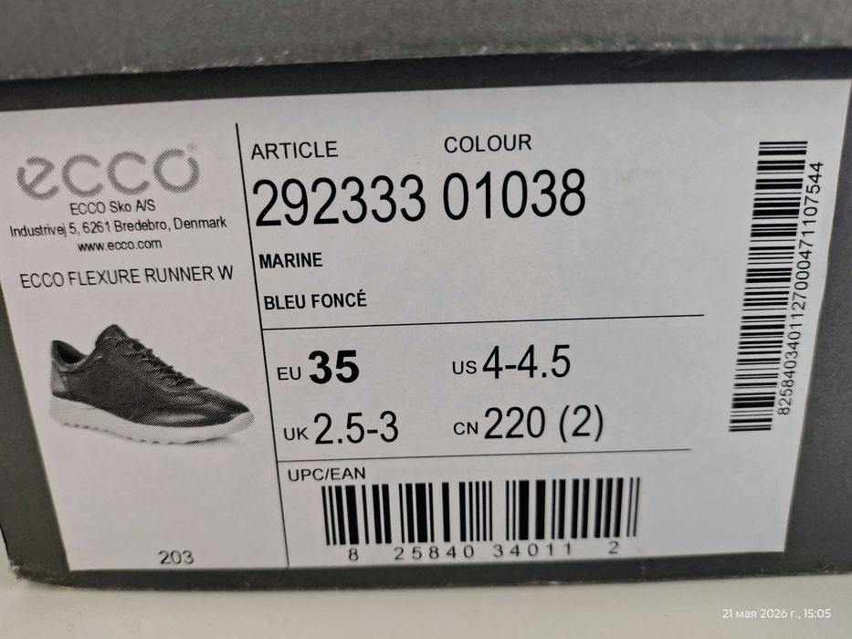 Кросівки Ecco Flexune Runner 35 р.