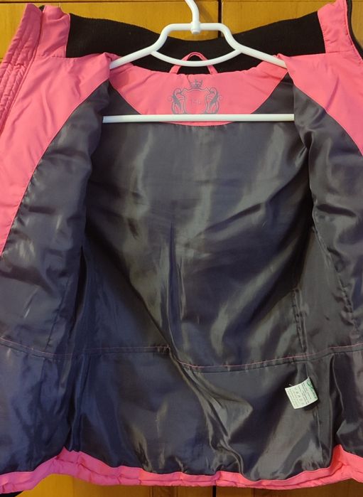 Демісезонна куртка на зріст 146 см