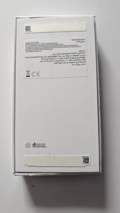 Samsung Galaxy A 56 5g