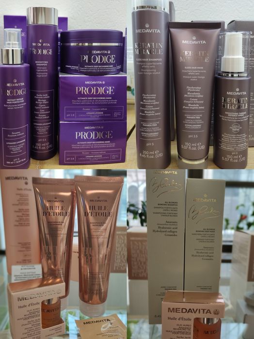 MEDAVITA. Медавіта. Акції. Подарунки. Шампунь, маска, спреї. Є розлив