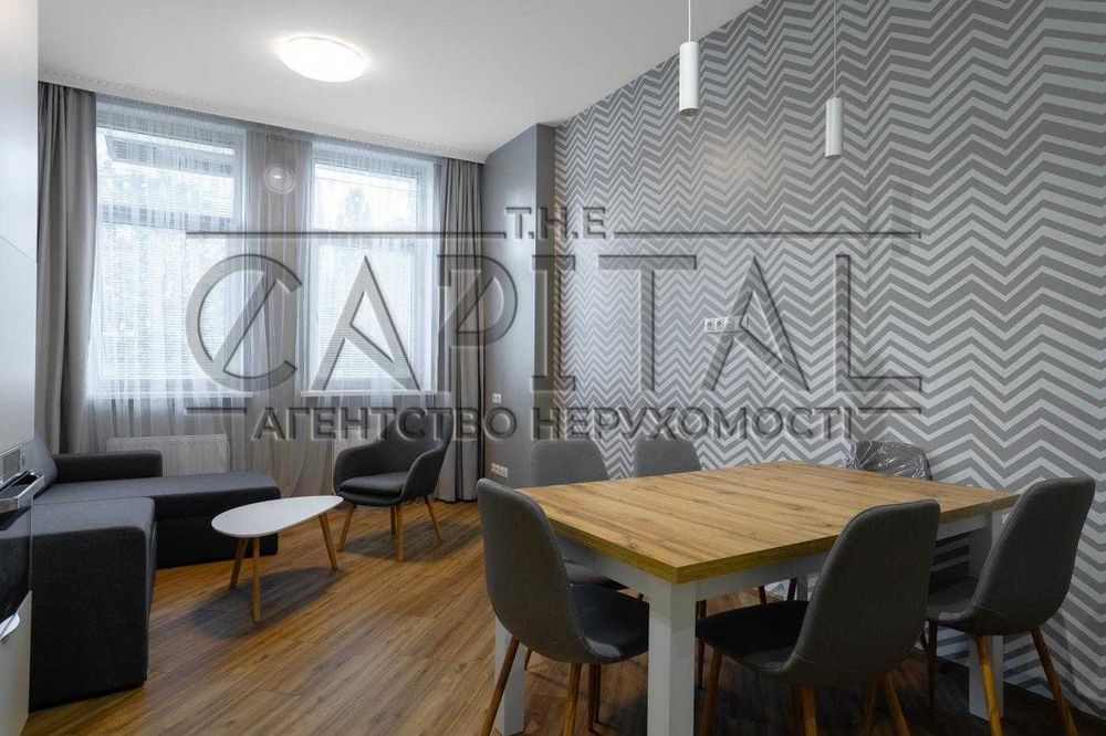 Продаж квартири 101м2 НИЗЬКИЙ ПОВЕРХ СВОЯ КОТЕЛЬНЯ Підземний паркінг