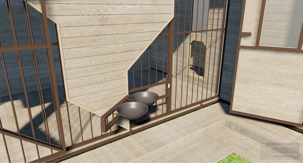 Проектирование и расчет вольеров, навесов, кровель и МАФов