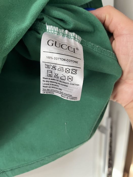 Koszulka Gucci adidas xl