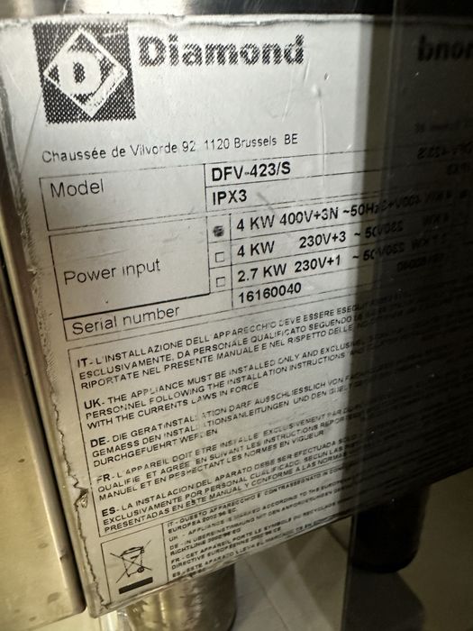 Diamond DFV-423/S пароконвектомат