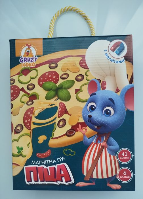 Нова магнітна гра Vladi toys піца