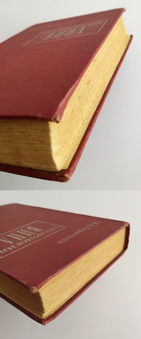 КОНЬЯК ШАМПАНСКОЕ ВИНО руководство по виноделию технология коньяка