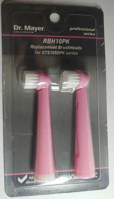 Нові змінні насадки для електричної зубної щітки Dr. Mayer RBH10PK (рожеві)